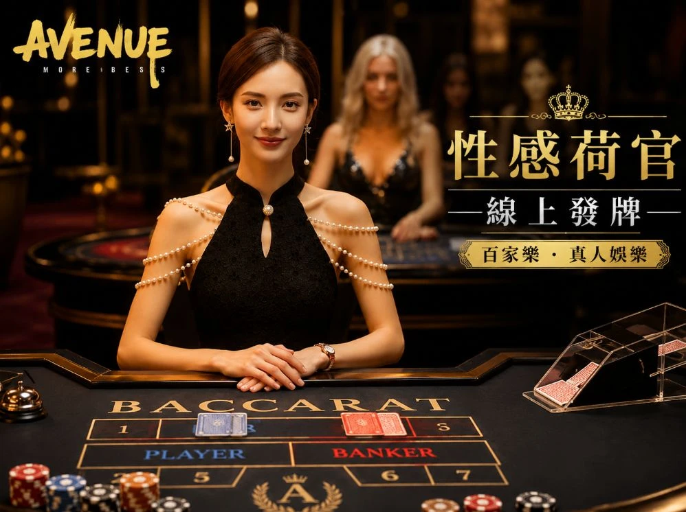 幸运澳洲5官网入口赛事视觉